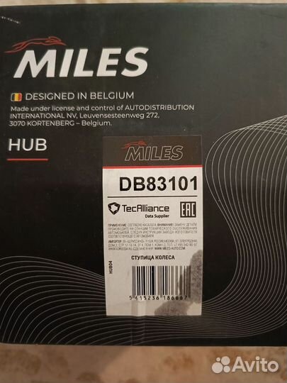 Подшипник ступицы колеса miles kqpht 3 DB83101