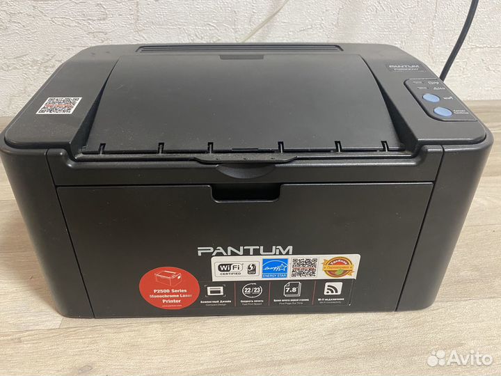 Принтер лазерный pantum p2500w
