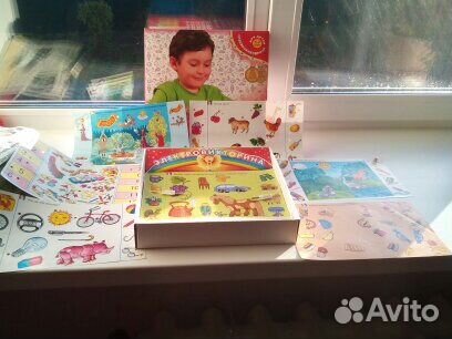 Электровикторина