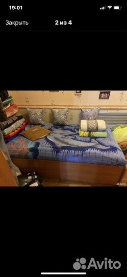 Кровать 1.5 спальная бу с матрасом и ящиками