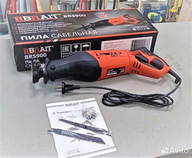 Пила сабельная Brait BRS900