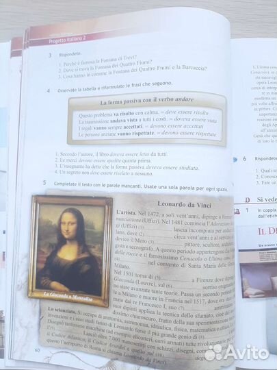 Nuovo progetto italiano 2b учебник + тетрадь новый