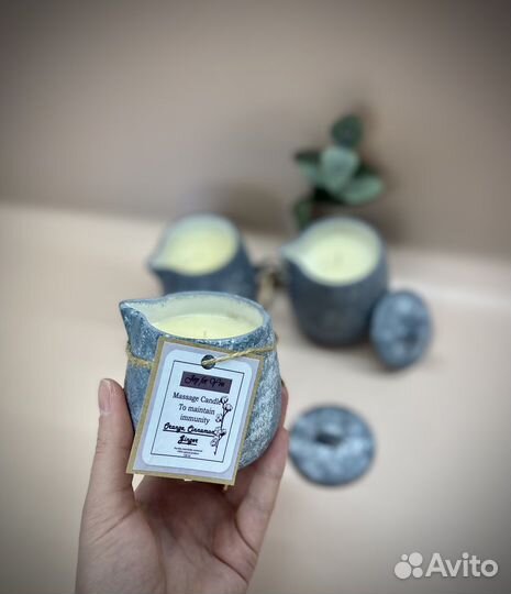 Массажная свеча