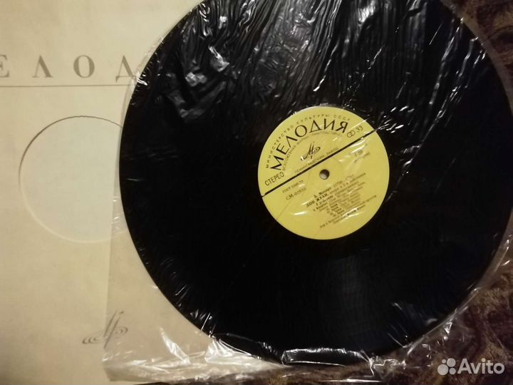 Пластинка опера Моцарта 