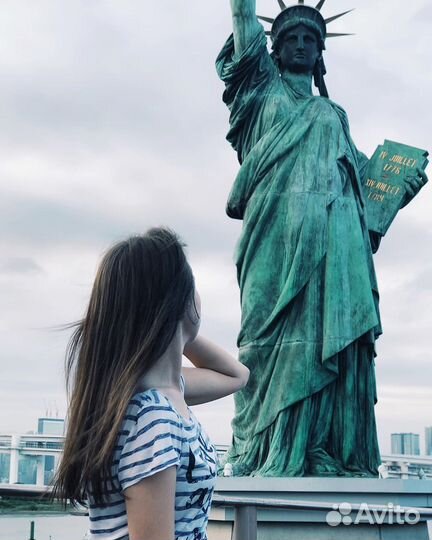 Репетитор по английскому языку (дистанционно)