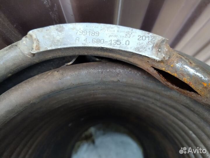 Змеевик Karcher hds