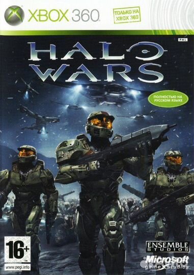 Halo Wars (Xbox 360) б\у