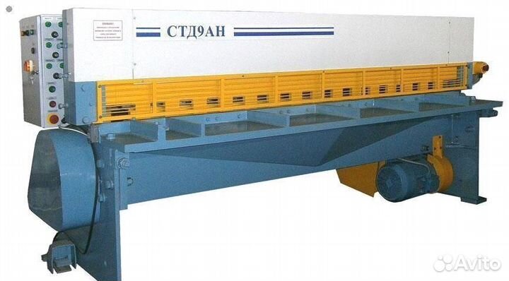 Ножницы гильотинные стд 9ам