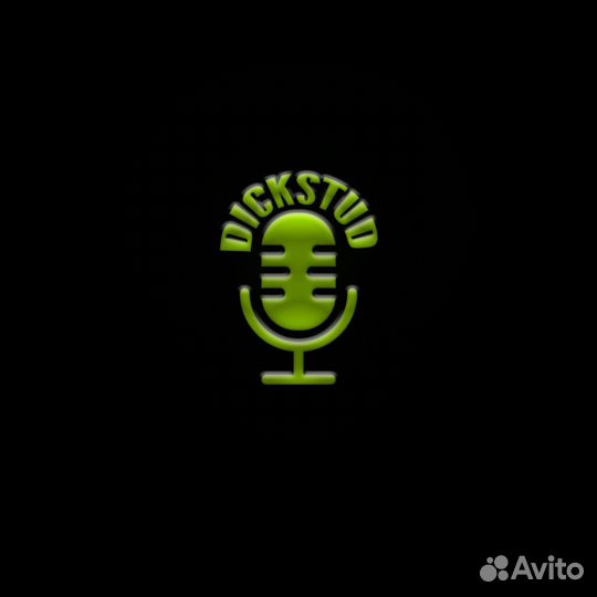 Студия звукозаписи