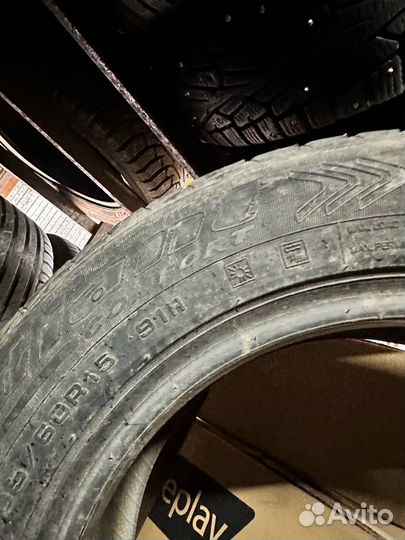 Cordiant Comfort 205/60 R15