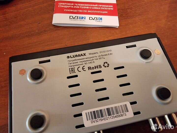 Цифровая тв приставка lumax DVB-T2/C Новая