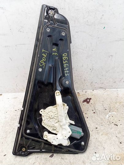 Стеклоподъемник электрический задний левый CVH5000