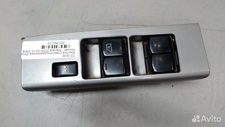 Кнопка стеклоподъемника Nissan Navara, 2006