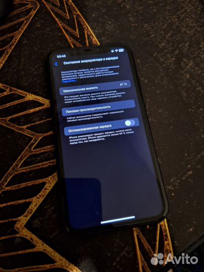 iPhone Xr, 128 ГБ