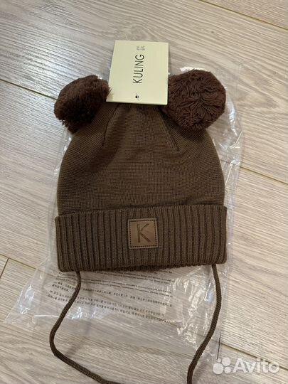 Шапка детская Kuling 52 54 размер