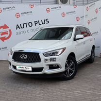 Infiniti QX60 3.5 CVT, 2016, 146 759 км, с пробегом, цена 2 299 000 руб.