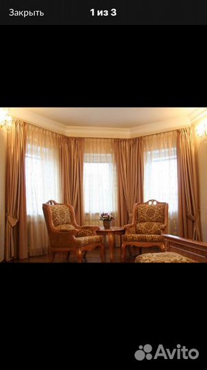 Установка Карнизов для Штор, Cантехника, Электрика