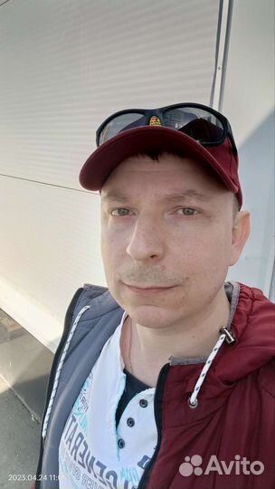 Специалист по тендерам