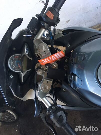 Райсер скайвей 250