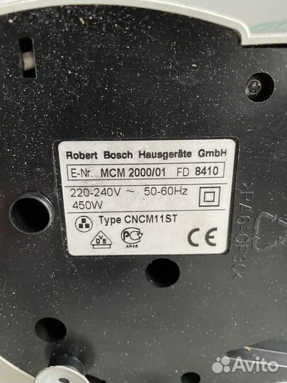 Кухонный комбайн bosch