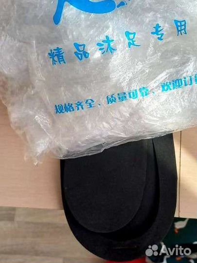 Массажная ванночка для ног