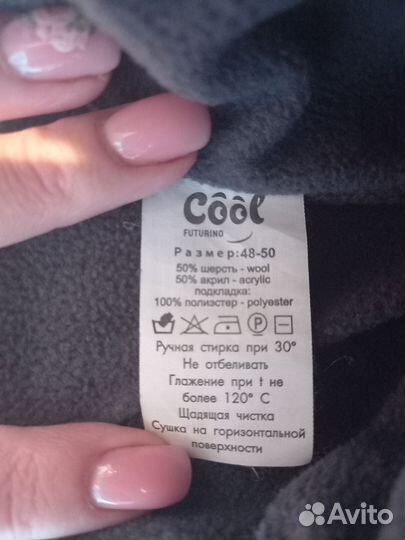 Шапка для мальчика