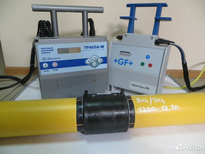 Аппарат для электромуфтовой сварки пнд труб