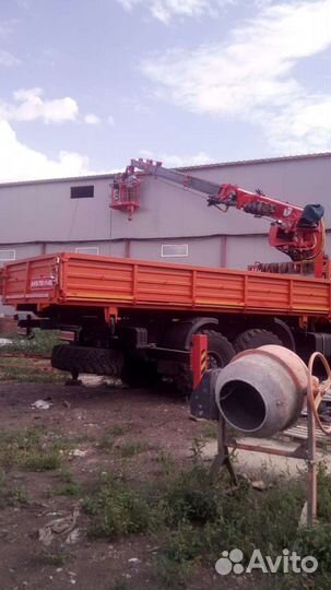 Грузоперевозки