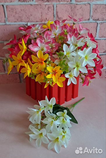 Искусственные цветы