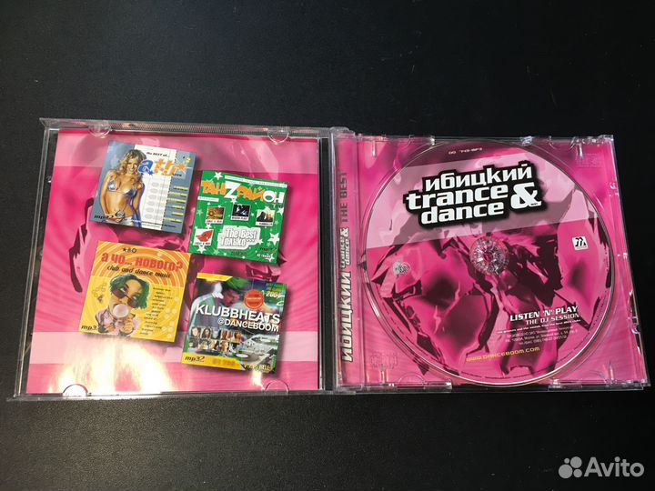 CD Ибицкий trance & dance, 2005 The DJ session