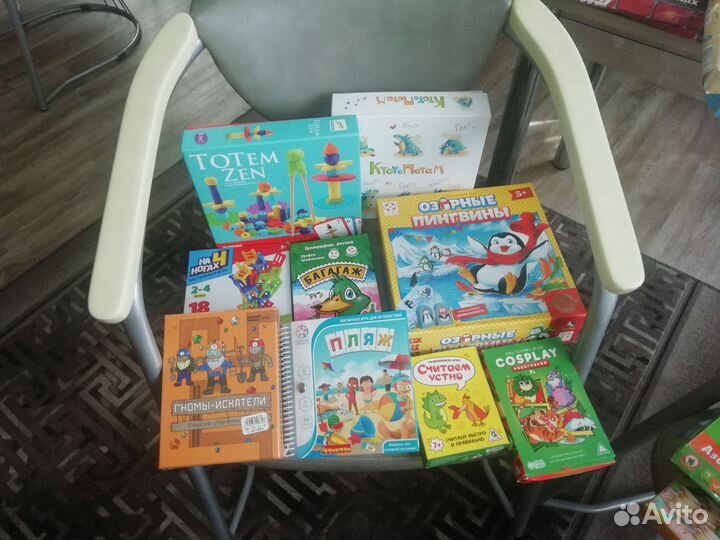 Детская игротека дома весёлые настольные игры