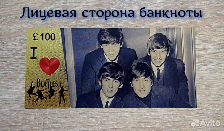 Подарочный набор монет Битлз The Beatles UNC