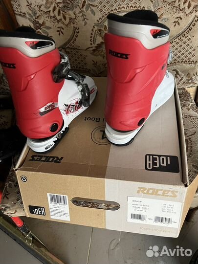 Горнолыжные ботинки