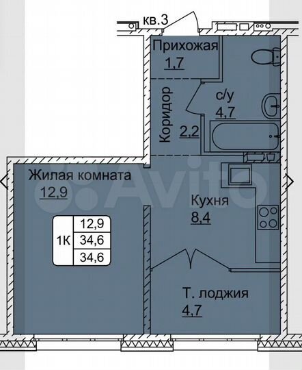 1-к. квартира, 34,7 м², 10/17 эт.