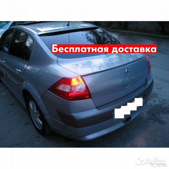 Cпойлер Renault Megane 2