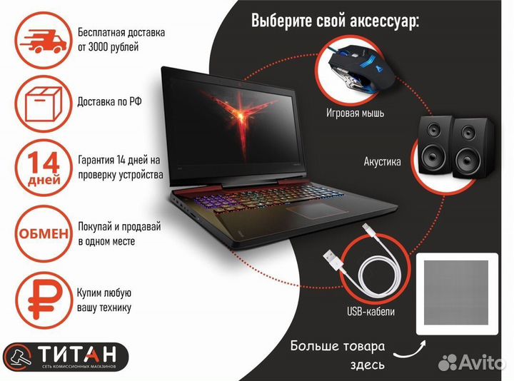 Портативная акустика JBL GO 3, 4.2 Вт