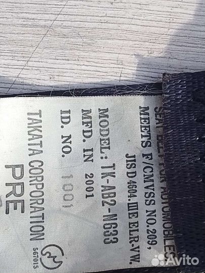 Ремень безопасности Mitsubishi Lancer Cedia