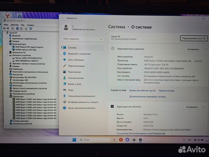Asus TUF Ryzen 5 / GTX 1650 / 16 Гб / 1000 Gb