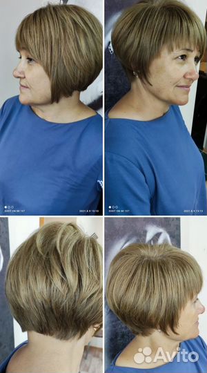 Оказание парикмахерских услуг