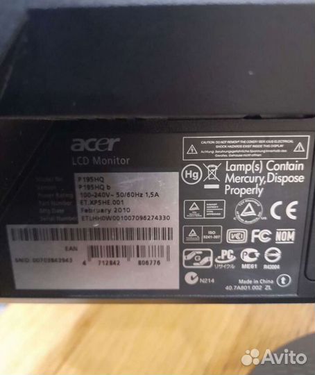 Монитор ЖК Acer