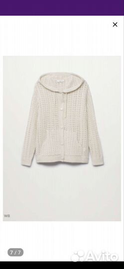 Джемпер кардиган водолазка mango