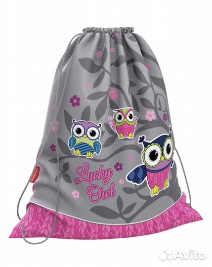 Комплект Erich Krause ранец, пенал и сумка