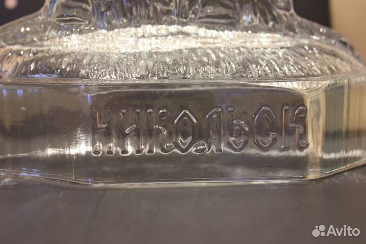 Конь Лошадь Никольск СССР Стекло Хрусталь