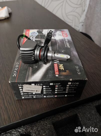 LED лампы H1 и H7