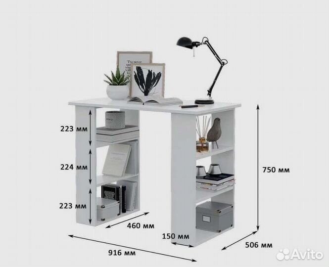 Компьютерный стол. Новый