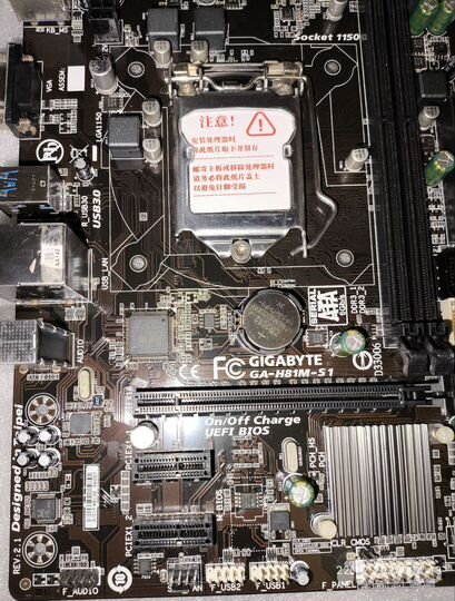 Gigabyte GA-H81M-S1 + core I3-4130