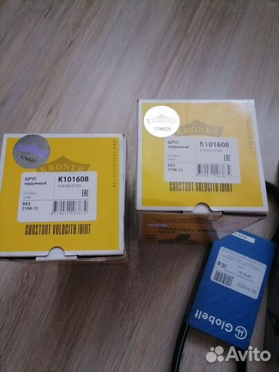 Шрус наружный ваз 2112