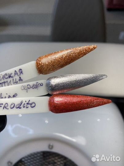 Гель лаки жидкая фольга