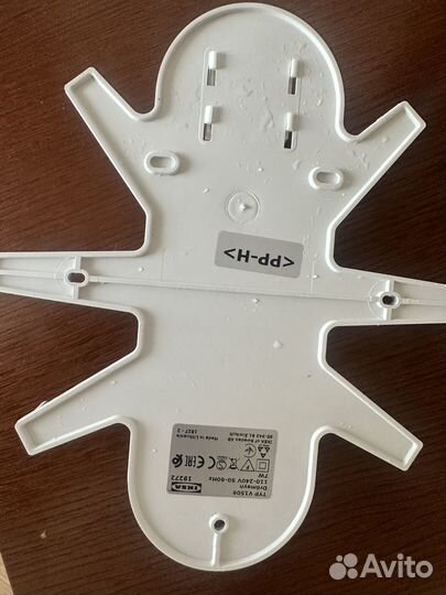 Светильник настенный IKEA ночник