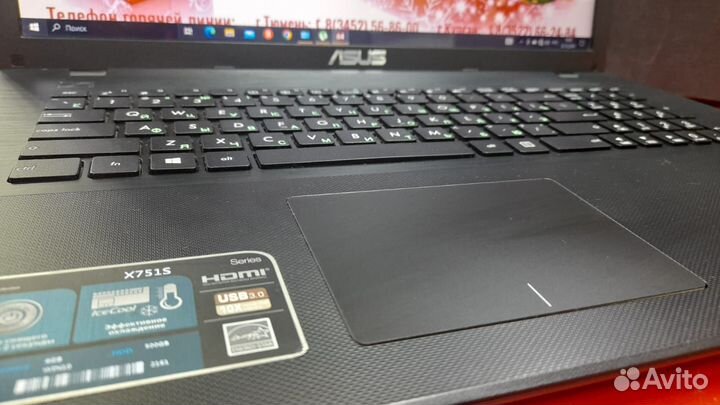 Ноутбук asus X751S